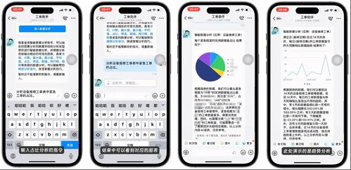 openai差点做黄的ai agent,让低代码乘上了东风